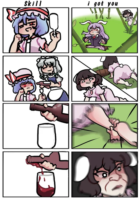 #東方Project #touhou 