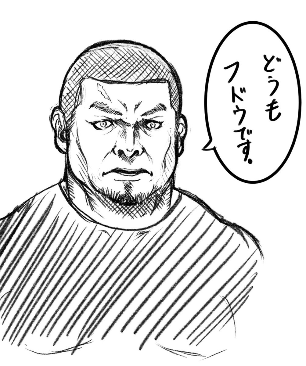 料理人と悪の組織の幹部、傭兵は似合いそうだけど…こんなキャバ嬢イヤやwww 