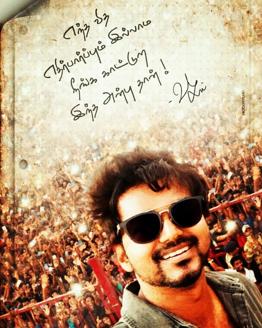 mp286706's tweet photo. 3 years of selfie from neyveli...💥 https://t.co/yPkXsbCuje