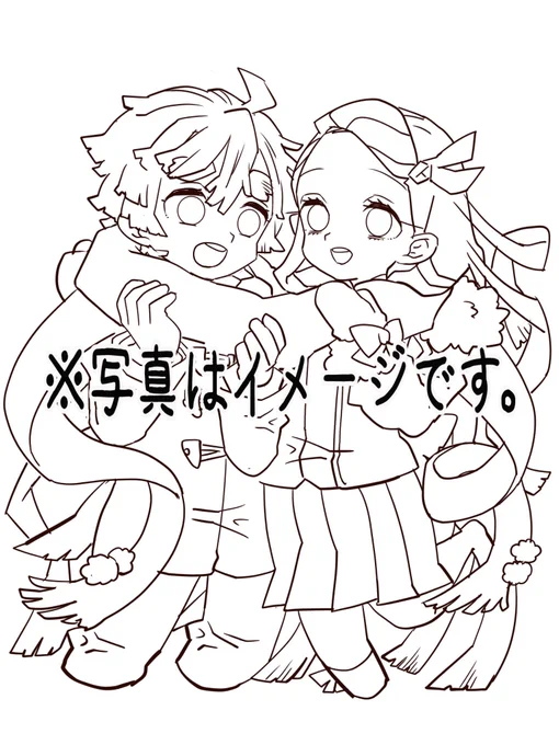 ふたいつ2に出すネップリの絵柄です🥹💕炭iカナちゃんも、鋭意製作中です❤️✨

#ふたいつ2
#ふたいつ2進捗
#炭カナ
#善ねず
#伊アオ 
