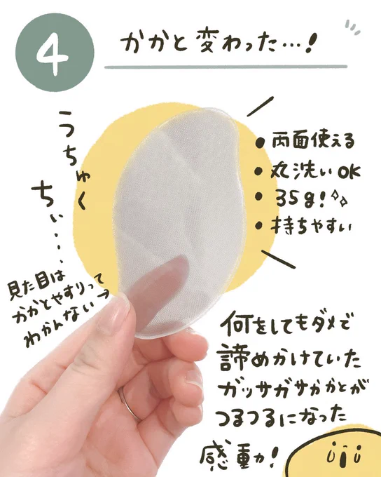商品詳細など詳しくはここにまとめてあります👇🏻

https://t.co/nicQjIQg31 