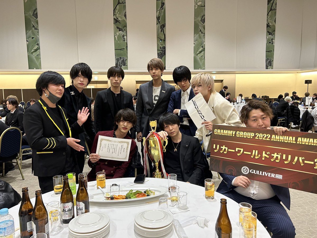 Group年間店舗達成率1位

#LEGENDA
#衝撃のグラミー
#グラミーの悪戯