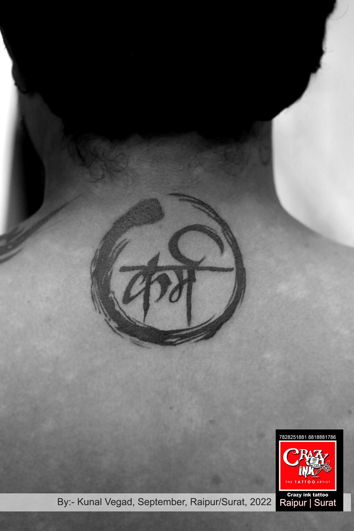 Crazy ink tattoo & Body piercing on X: "KARMA TATTOO DESIGN By:- tattoo  artist, Kunal Vegad. ..For more info visit...https://t.co/7ogMb8Fq8t  https://t.co/4p1oFw6kWR" / X