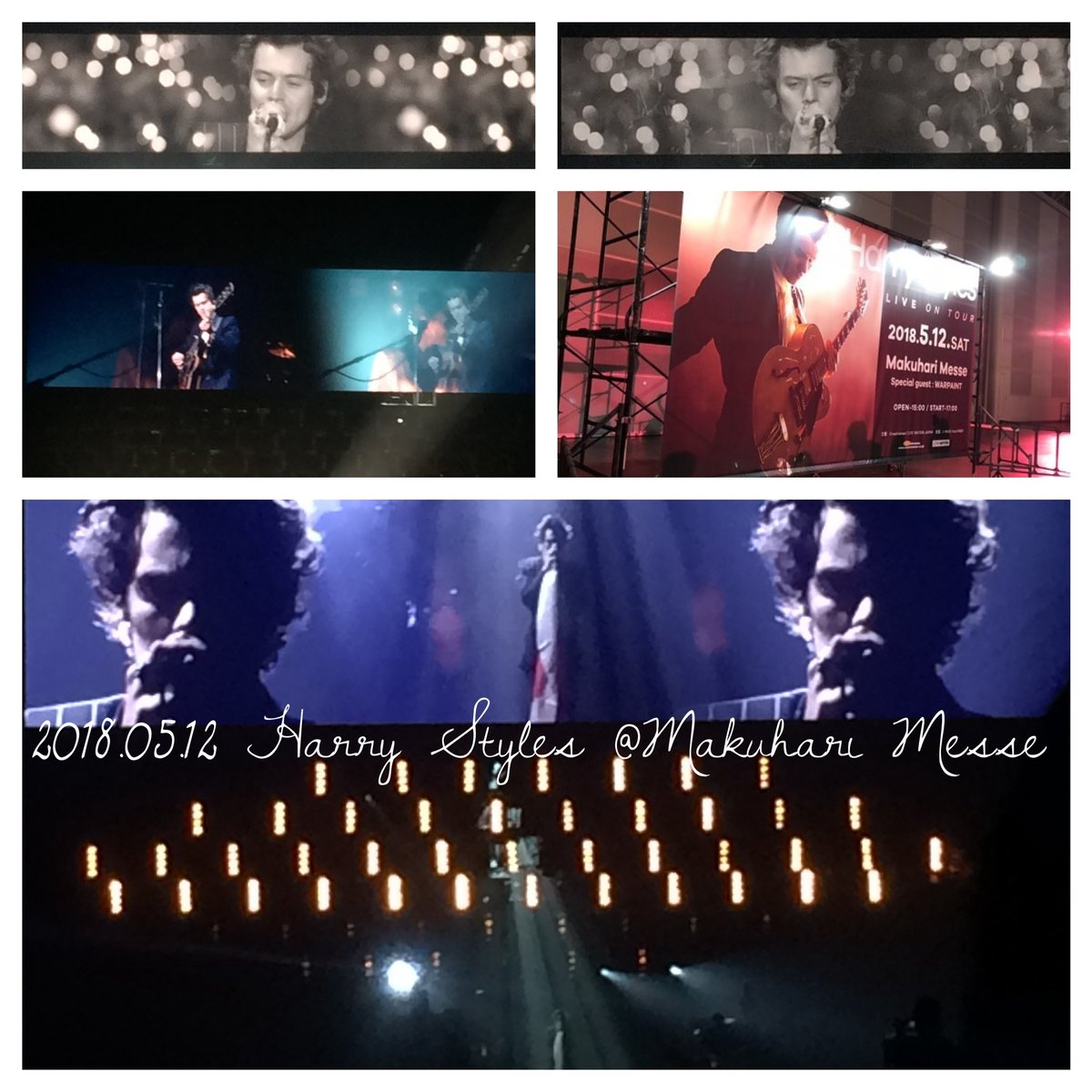 ohananan's tweet photo. ✰︎ LOVE ON TOUR 2023✰︎

            Harry Styles

ハリースタイルズ コンサート

3/25(土)

チケット(1or2枚)譲って下さる方
or 同行させてくださる方
ぜひよろしくお願い致します𖤐´-

1Dのライブは2回行きました♪
はりたんはまだ1回です( ⊃'-'⊂ )

#LoveOnTour2023 
#HarryStyles https://t.co/OgB15MjHeA