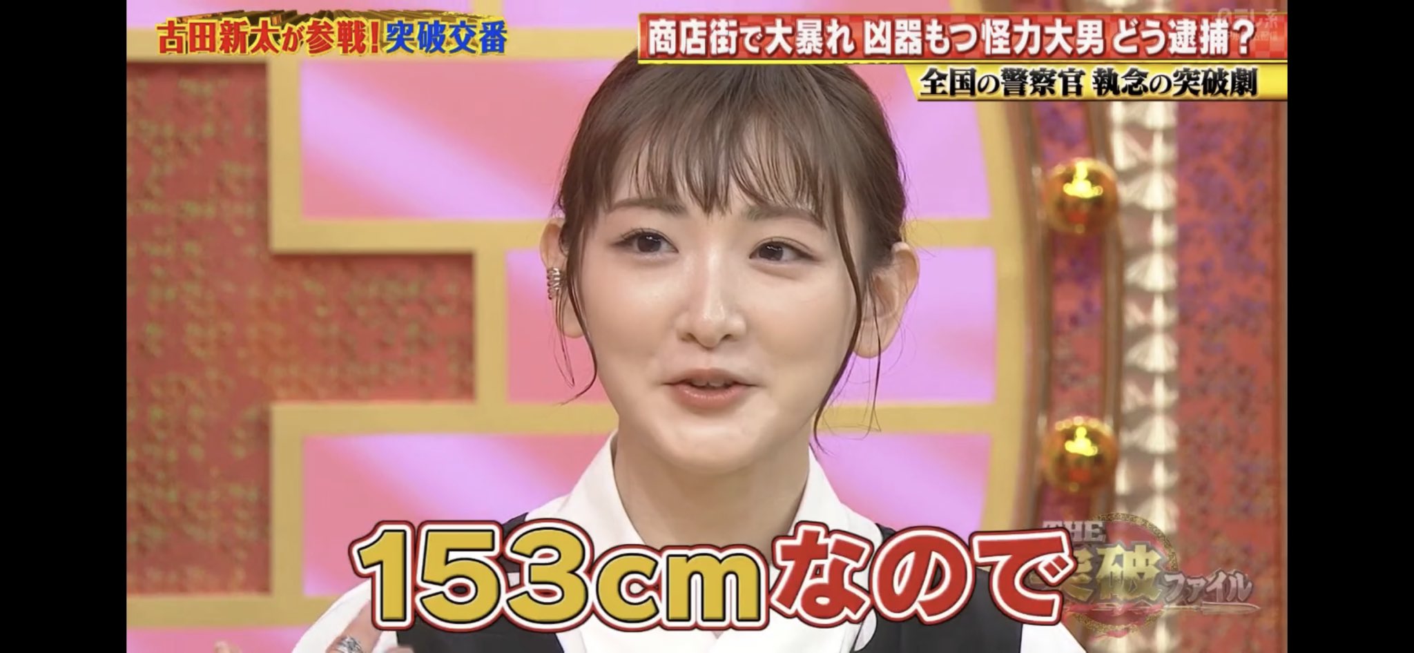 大門団長リターンズ😎✨ on X: 