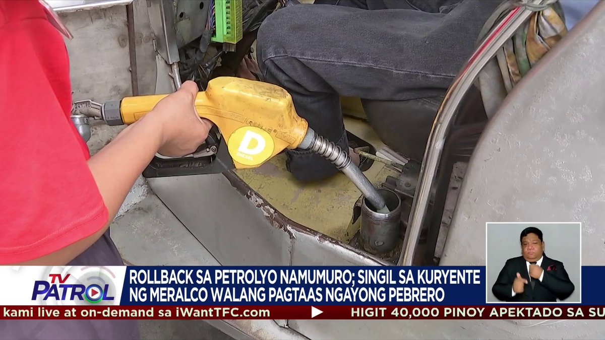 ABSCBN News on Twitter "RT TVPatrol Dinepensahan ng gobyerno ang