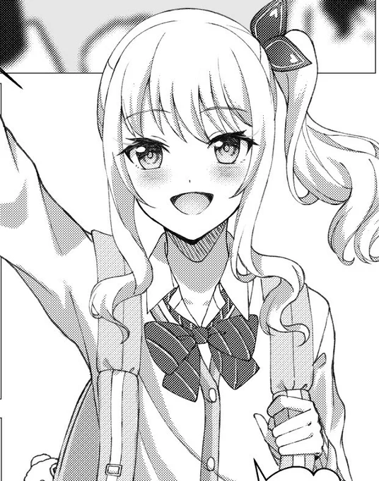 これは制作中の漫画の瑞希 