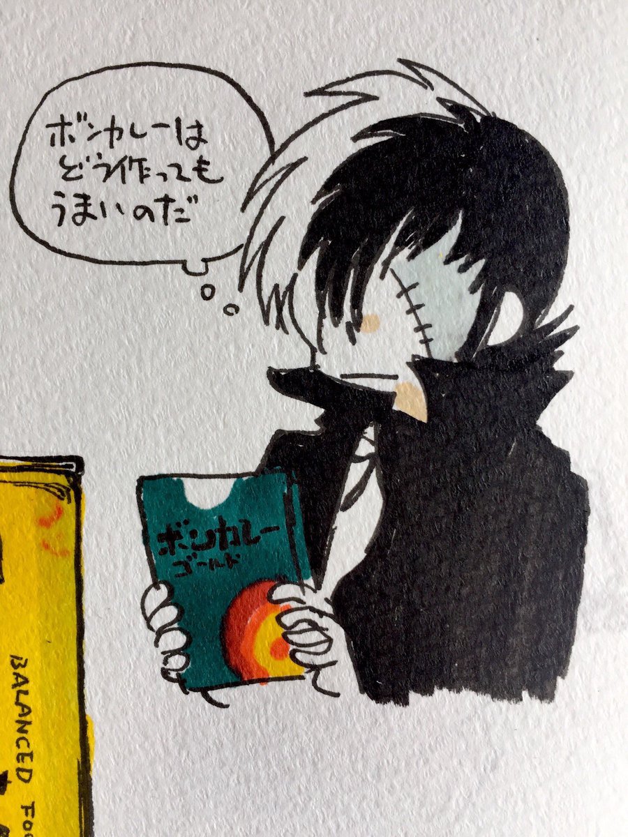 過去作。真面目に描いたの今回初か 