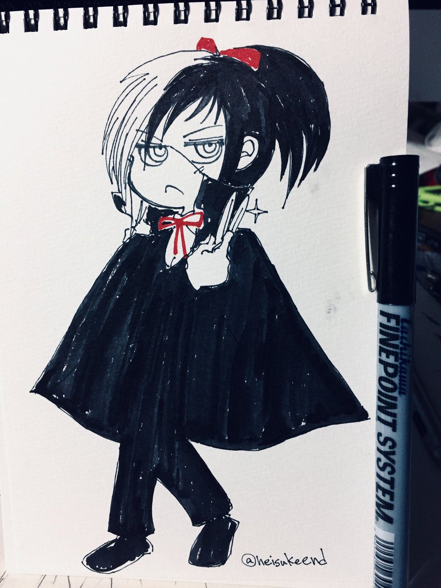 過去作。真面目に描いたの今回初か 