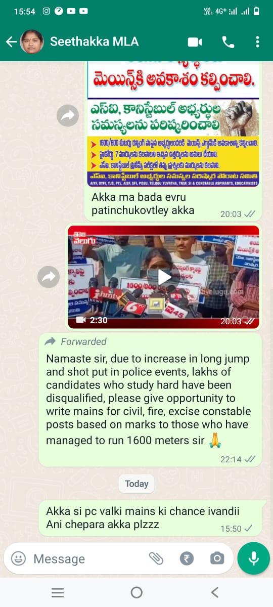 rajkuma95126142's tweet photo. ప్రభుత్వం నికి 🙏🙏🙏 పెట్టి అడుగుతున్నాం
తెలంగాణ బిడ్డల జీవితాలను నాశనము చెయ్యకండి
రన్నింగ్ క్వాలిఫై అయినా వాళ్లకు #మెయిన్స్ రాసుకునే అవకాశం ఇవ్వండి
@KTRBRS @BRSHarish @RaoKavitha  @RaghunandanraoM @BhattiCLP @RSPraveenSwaero @revanth_anumula @seethakkaMLA @TelanganaToday @ndtv https://t.co/s9QoA4xB8L
