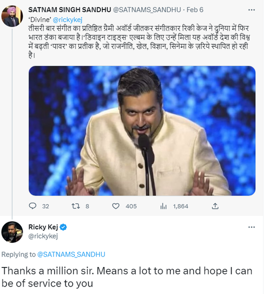NID_Foundation's tweet photo. We always wish you the best, Mr. Ricky Kej . May you keep winning more Grammy Awards and keep making the country proud.

@SATNAMS_SANDHU @rickykej 
#NIDF #NIDFoundation #SatnamSinghSandhu #RickyKej #GrammyAwardWinner https://t.co/7s4PVLfIYu