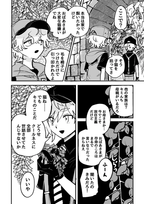 (4/7) 