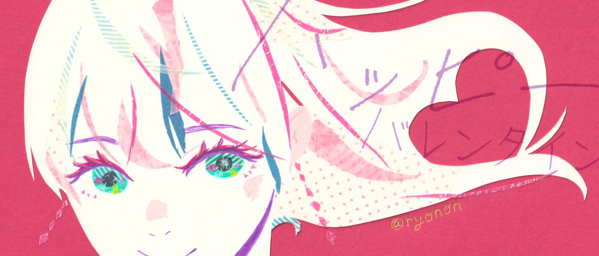 「タグ企画 #一次創作絵師拡散フェス03 に参加します!  無地の色付きマスキング」|りょーの@ボカデュオ2チーム参加のイラスト