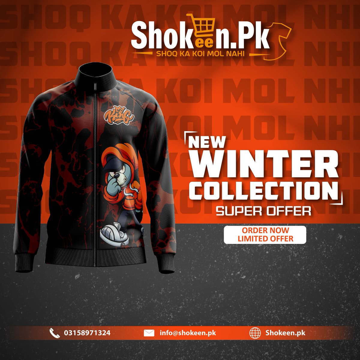 shokeen_pk's tweet image. 𝐔𝐧𝐢𝐪𝐮𝐞 𝐃𝐞𝐬𝐢𝐠𝐧 𝐊𝐢𝐧𝐠 𝐏𝐫𝐢𝐧𝐭𝐞𝐝 𝐓𝐫𝐚𝐜𝐤𝐬𝐮𝐢𝐭, 𝐉𝐚𝐜𝐤𝐞𝐭 &amp;amp; 𝐓𝐫𝐨𝐮𝐬𝐞𝐫
The King Printed Tracksuit, Jacket &amp;amp; Trouser is the perfect addition to any fashion-forward wardrobe.
WhatsApp 03158971324
Visit Store 
facebook.com/Shokeen.PK

#fullycustomizable