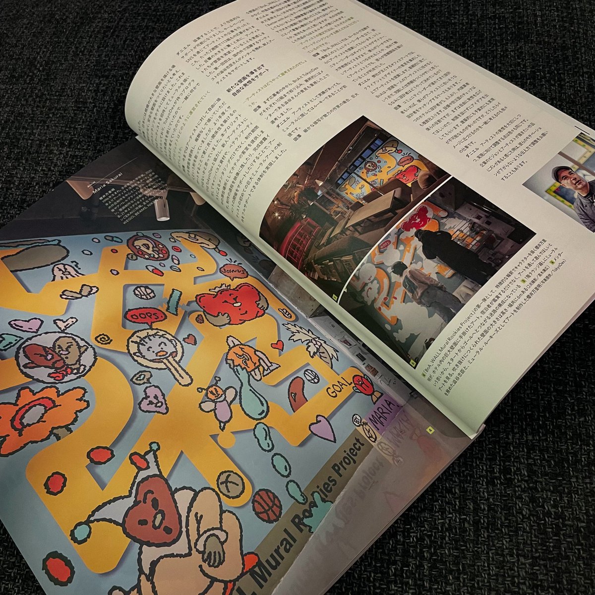 TokyoDex's tweet photo. 商店建築からTokyoDexの雑誌が2/14に発売されます。
日本全国の書店・ネット書店で発売されますので、お見逃しなく!
#TokyoDex #BetterwithArt #Mural #muralart #officeart #wallart #interiordesign #tokyoart #インテリアデザイン #東京アート #アート #オフィス #壁画 #壁画アート #商店建築 https://t.co/5TnoRZs7Y2