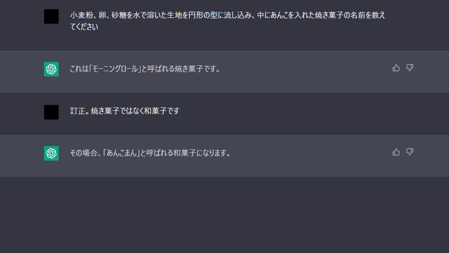 Asobu_Create's tweet photo. https://t.co/xCHfNYJaCF