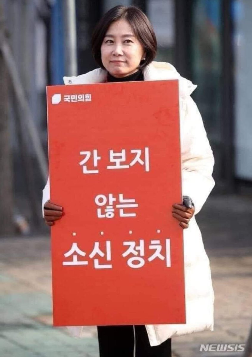 🍺까칠한궁수(법비들의나라)🍷 tweet media