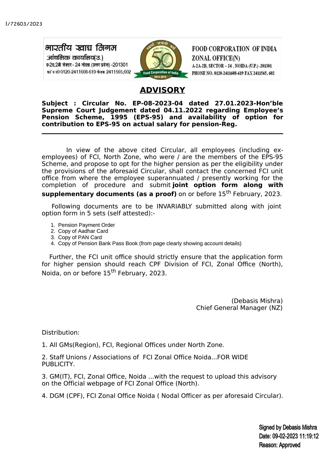 Food Corporation Of India North Zone On Twitter In Compliance To Hon what-is-the-full-form-of-fci-kyaapkoyebaatpatathi-821-youtube