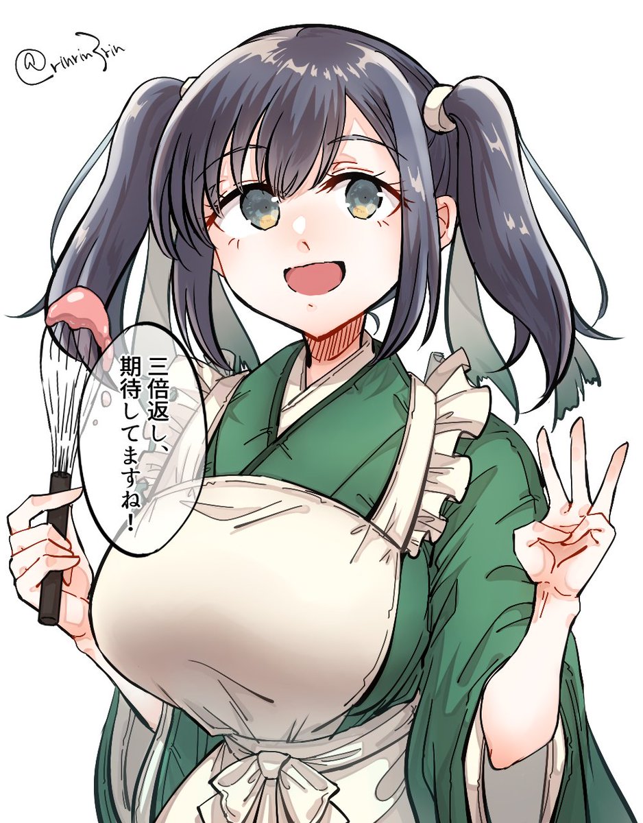 souryuu (kancolle) 1girl solo japanese clothes apron twintails green kimono kimono  illustration images