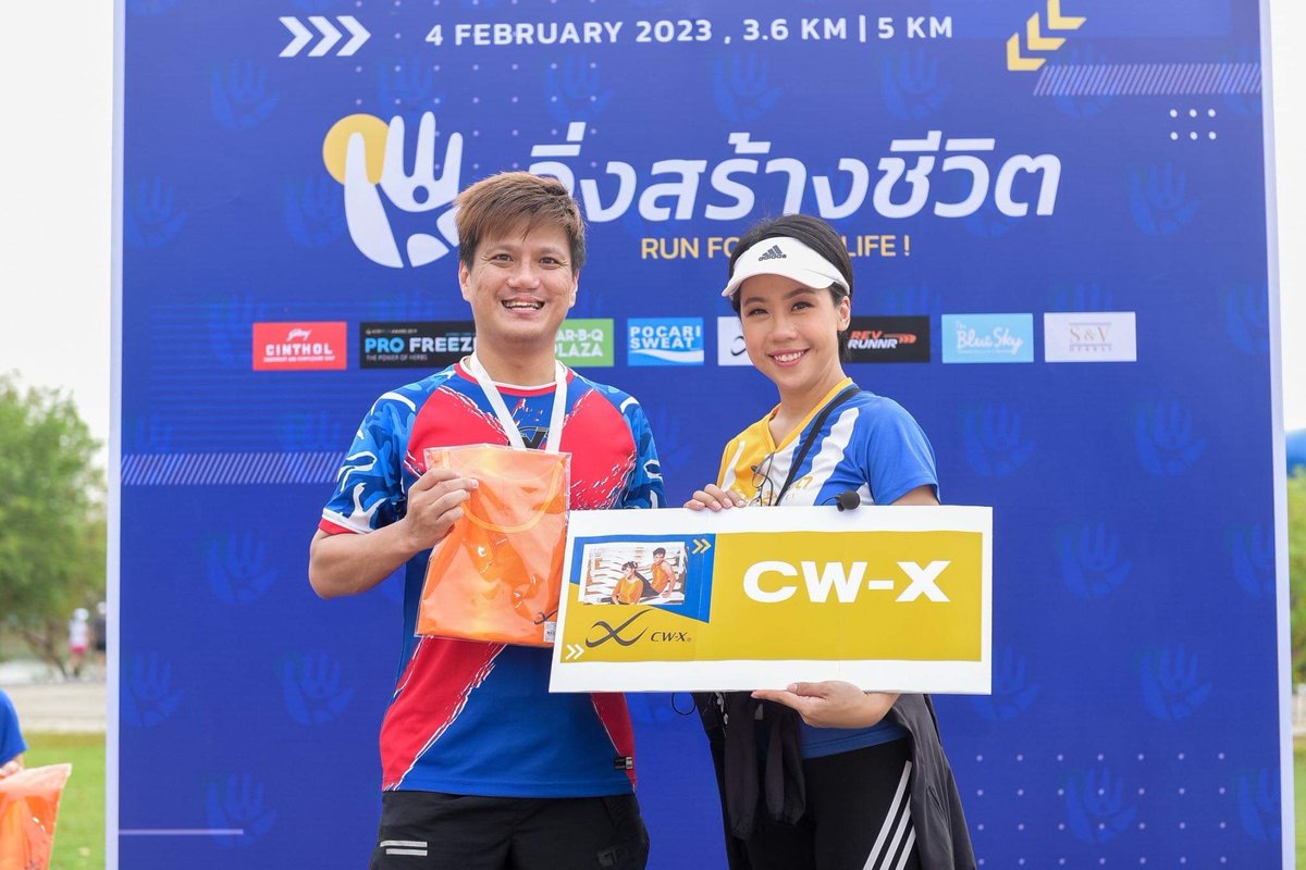 NinjaTooK's tweet photo. 🎰 Lucky draw รางวัลชุดออกกำลังกายของ CW-X จากงาน “วิ่งสร้างชีวิต – RUN FOR NEW LIFE” ✨️
#วิ่งสร้างชีวิต
#RunForNewLife
#theXteam
#theXteamRunners
#theXteamAndFriends
#run
#running
#runner
#tookkyrun https://t.co/8wAjdYGIZY