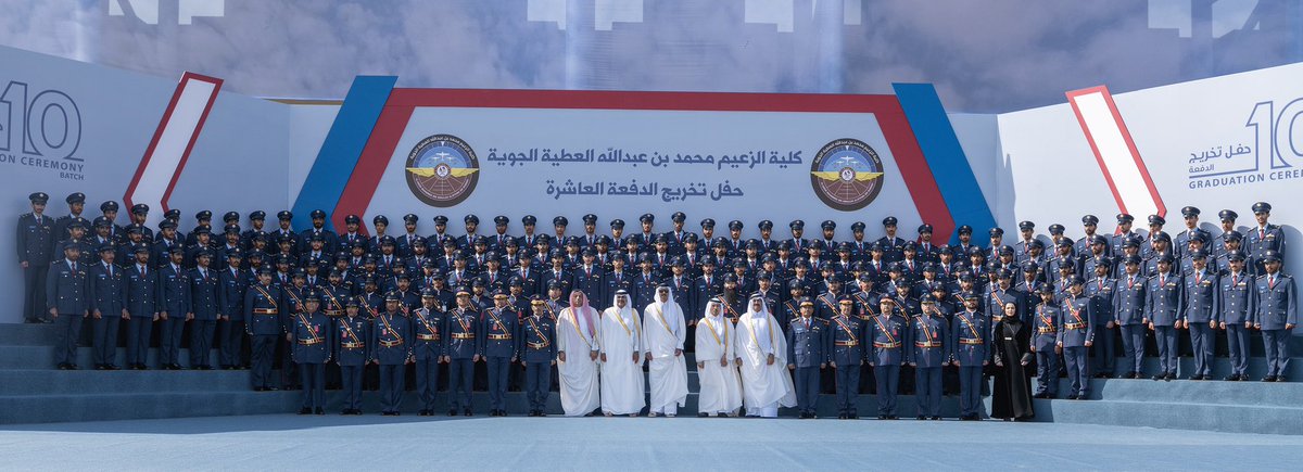 تميم بن حمد tweet media