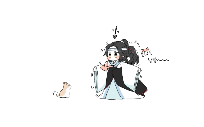 JST0275_duck's tweet photo. 내가 지켜줄게.
#MDZS https://t.co/zF31TllIXB