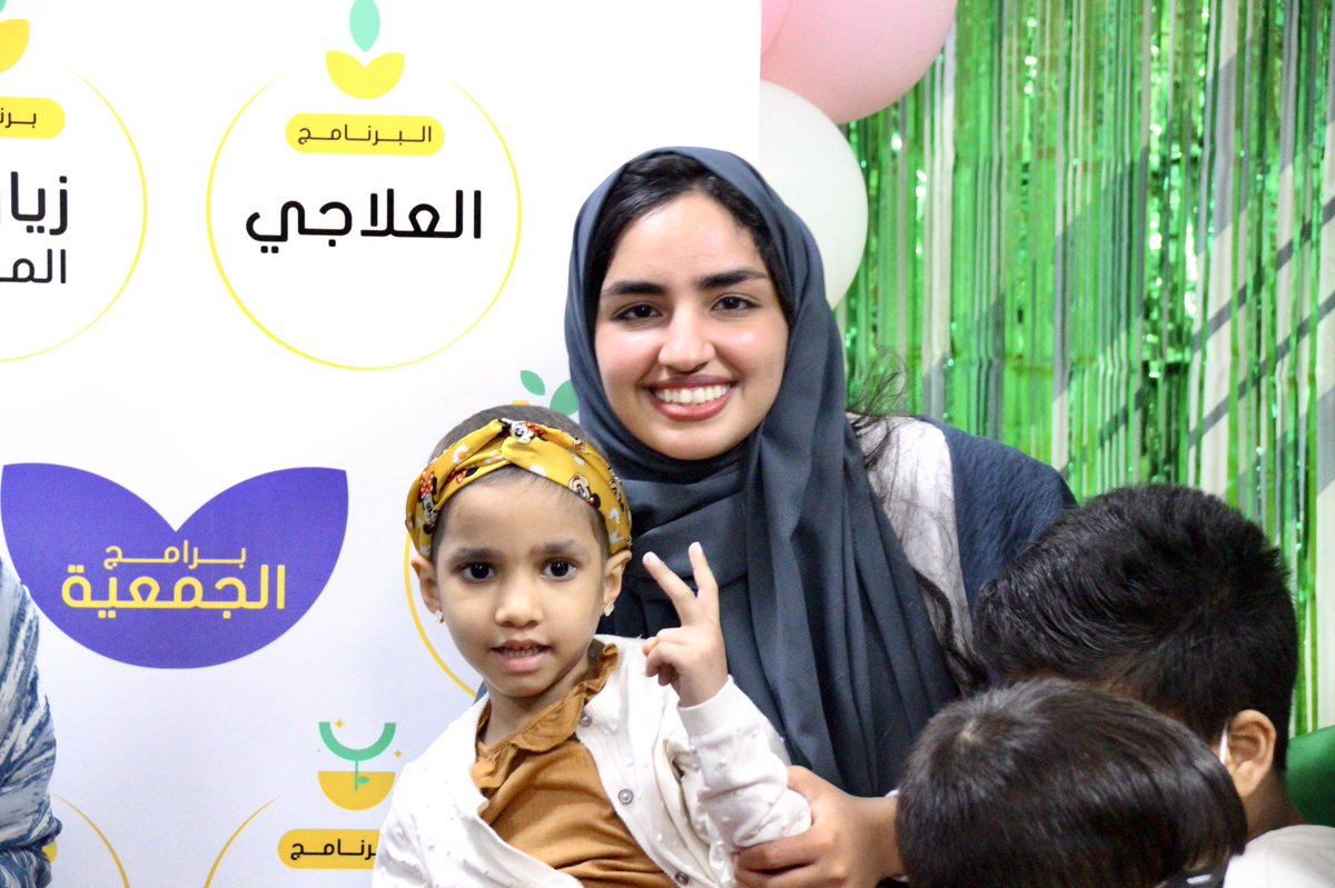 BAP_KAU's tweet photo. جانب من برنامجنا بالامس في محاولة منا نحن أعضاء بيتا الفا ساي لرسم البسمة على شفاه اطفالنا محاربي السرطان 💪🏻✨
 نسأل الله تعالى ان يتم عليهم شفائهم 

و نتقدم بخالص الشكر والتقدير لجمعية ساند@SanedSocial لمساعدتنا في الوصول لأهالي الأطفال كما نشكر ادارة تشكي تشيز على التنظيم https://t.co/vfKRTCb303