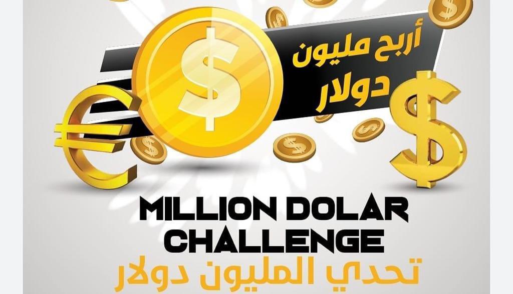forexyah's tweet photo. بسبب مشكله في النسخ اليوم بعلن كل الحسابات والاسبوع القادم بكمل 
الاعلان يتضمن رقم الحساب 
 البدء/السابق/ الآن
مع رابط الحساب وفيديو بكل التفاصيل
تشجيعكم ودعمكم لتحدي المليون 👏
#XAUUSUD #forextrader #تحدي_المليون_دولار #فوركسية_إماراتية #TurkeyQuake #الامارات_الكويت https://t.co/HT2bNFlYol