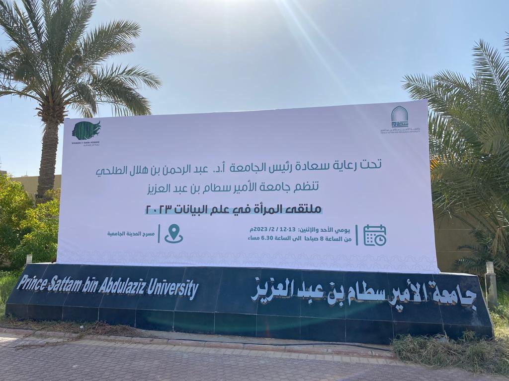 wids_psau's tweet photo. صرنا قريبين
We can’t wait to see you 😍 https://t.co/IUqypmnxX9