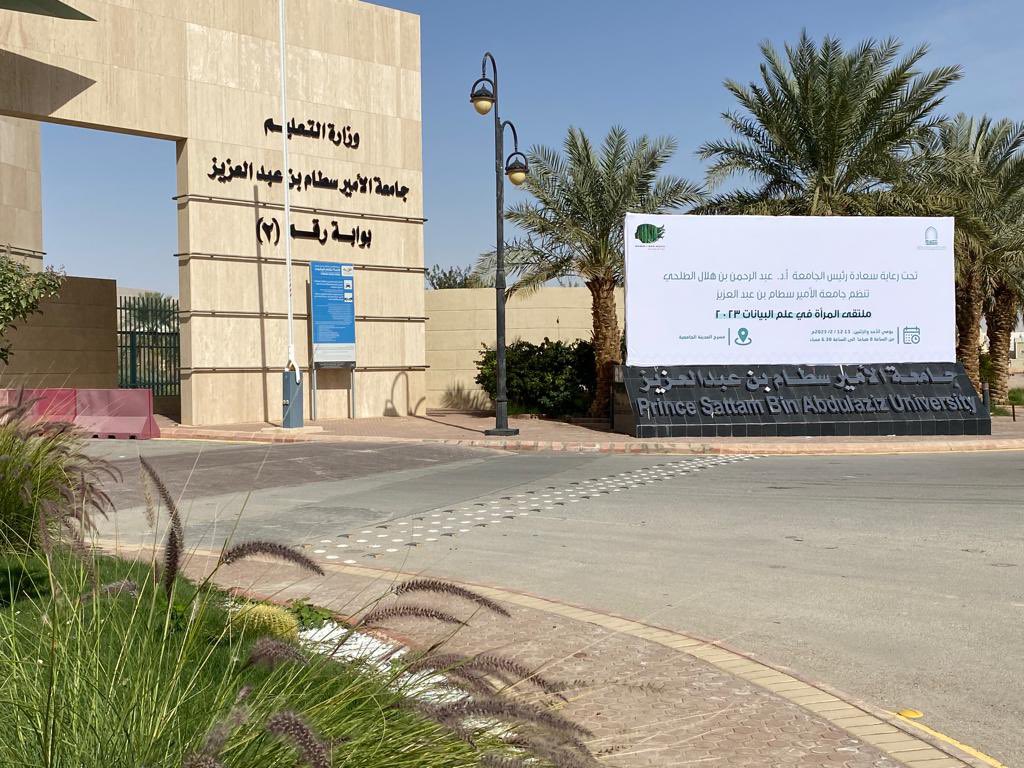 wids_psau's tweet photo. صرنا قريبين
We can’t wait to see you 😍 https://t.co/IUqypmnxX9