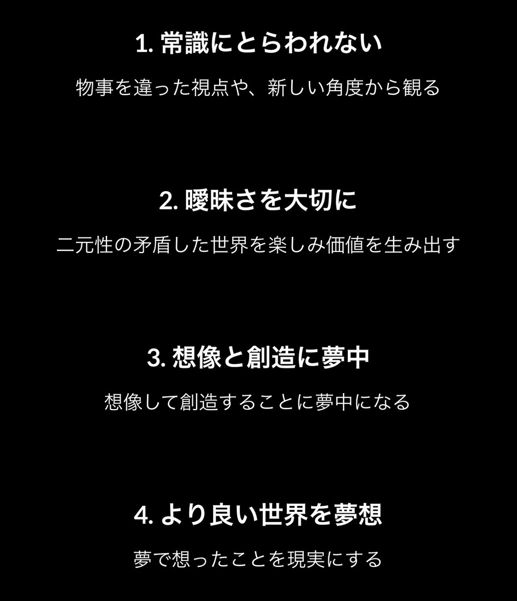 てら tweet media