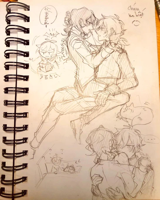 I forgor I drew this in my sketchbook- 
Pls i need more Priest Kaoru and Vampire Rei 