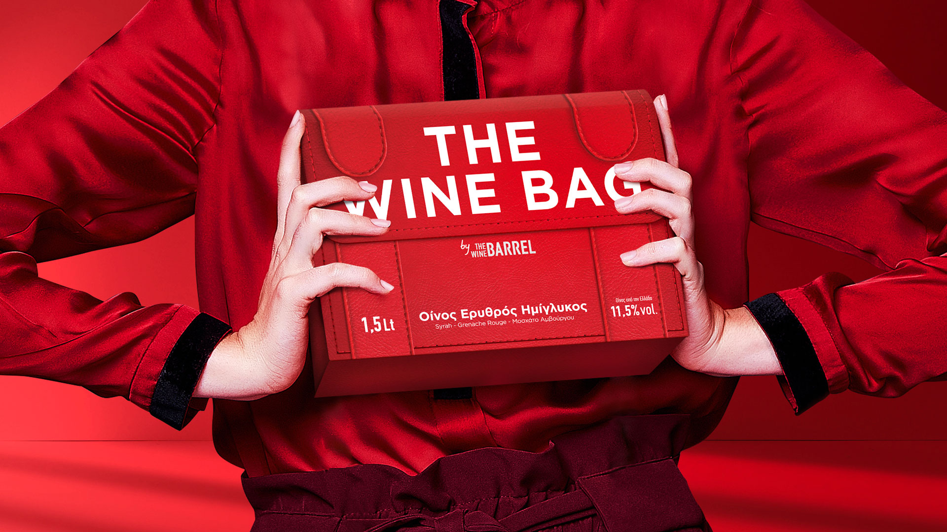 Lidl wine bag hotsell