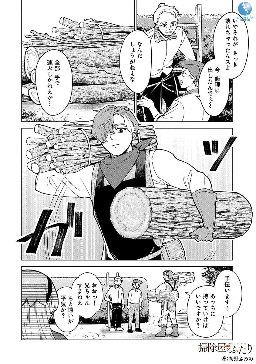 (5/13) 