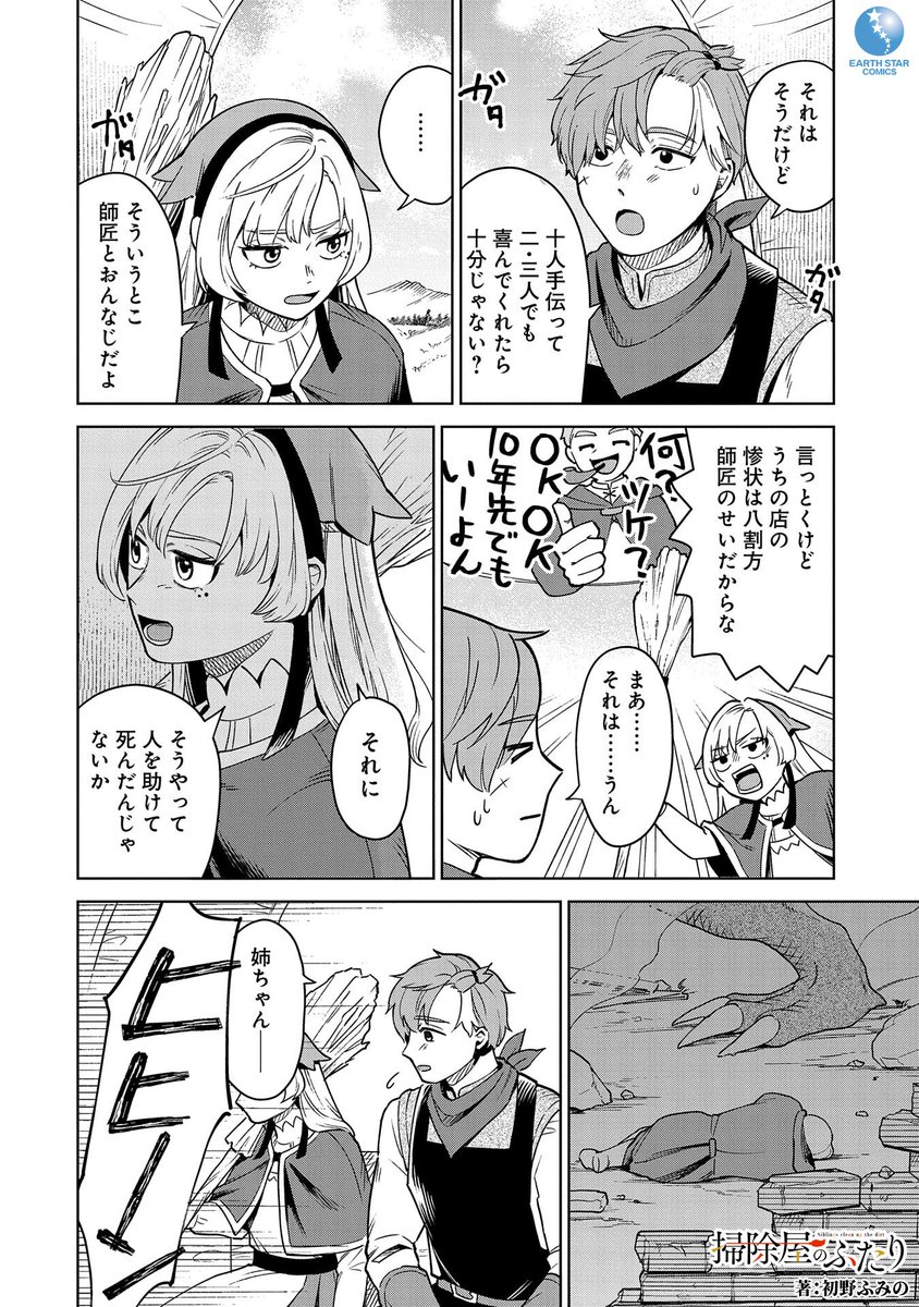 (5/13) 