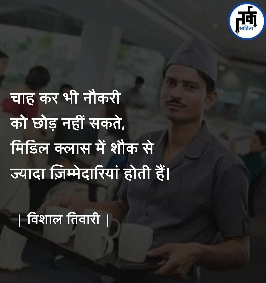 ankita Jangir tweet media
