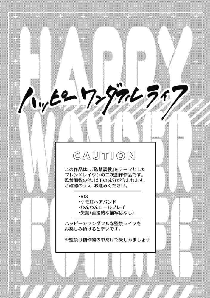 ユキナ tweet media