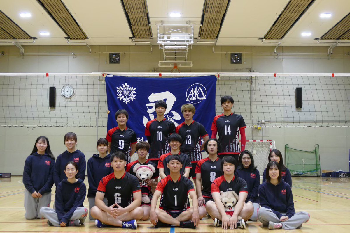 AMU__volleyball's tweet photo. 旭川医科大学総合型選抜・学校推薦型選抜に合格されたみなさん、おめでとうございます🎉
男子バレーボール部ではプレーヤー、マネージャー共に新入部員を募集しています！
経験者・未経験者に問わず、少しでもバレーボールに興味がある人は大歓迎です🏐

興味のある方はDMまで！🙌🏻
#春から旭医 https://t.co/wQ0QHuOwHl