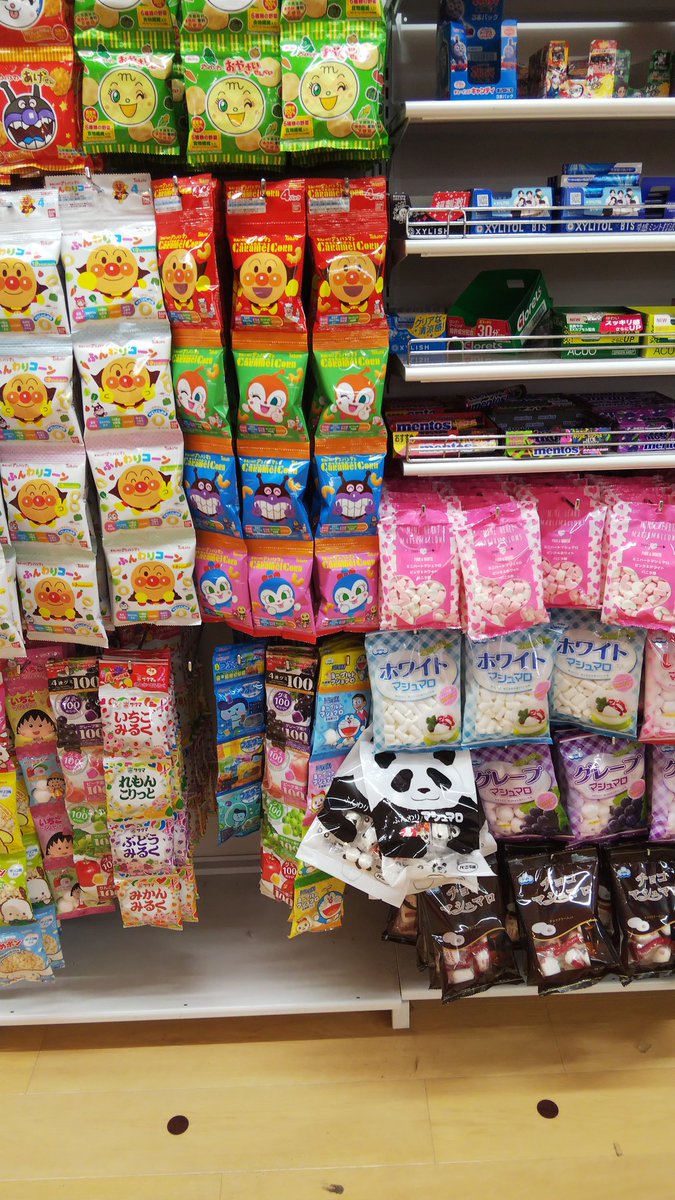 elstar413's tweet photo. #パンダはここにもいるぞの会
#findingpanda 
#バレンタイン
#チョコとマシュマロ https://t.co/fBx1UatBwe