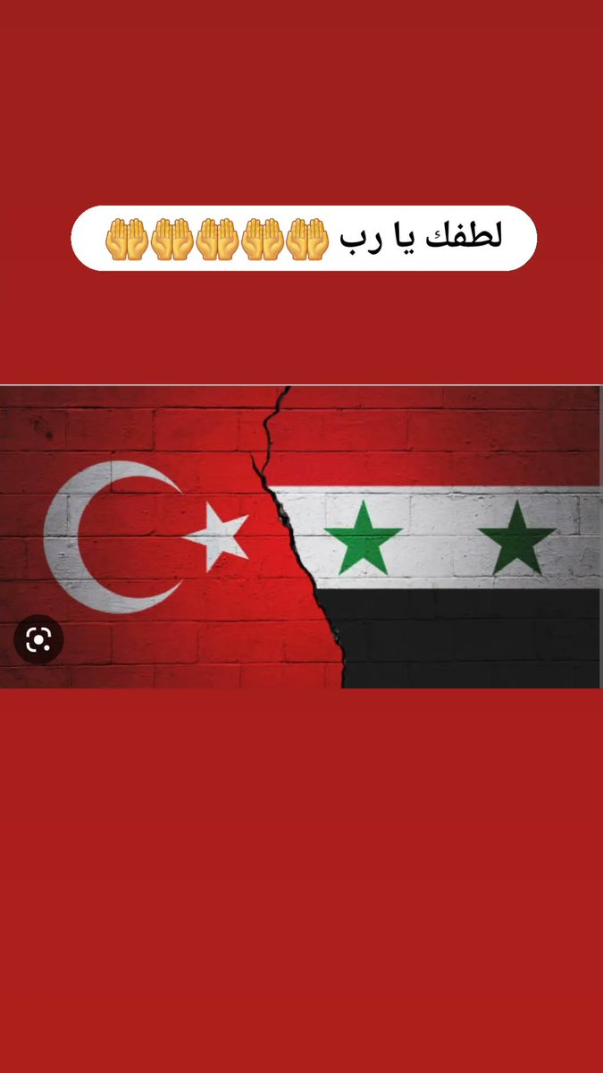 hatim_abdo's tweet photo. اللهم خفف مخاوفهم و قلقهم و ارحم امواتهم يا رب العالمين https://t.co/3DfMVukkB2