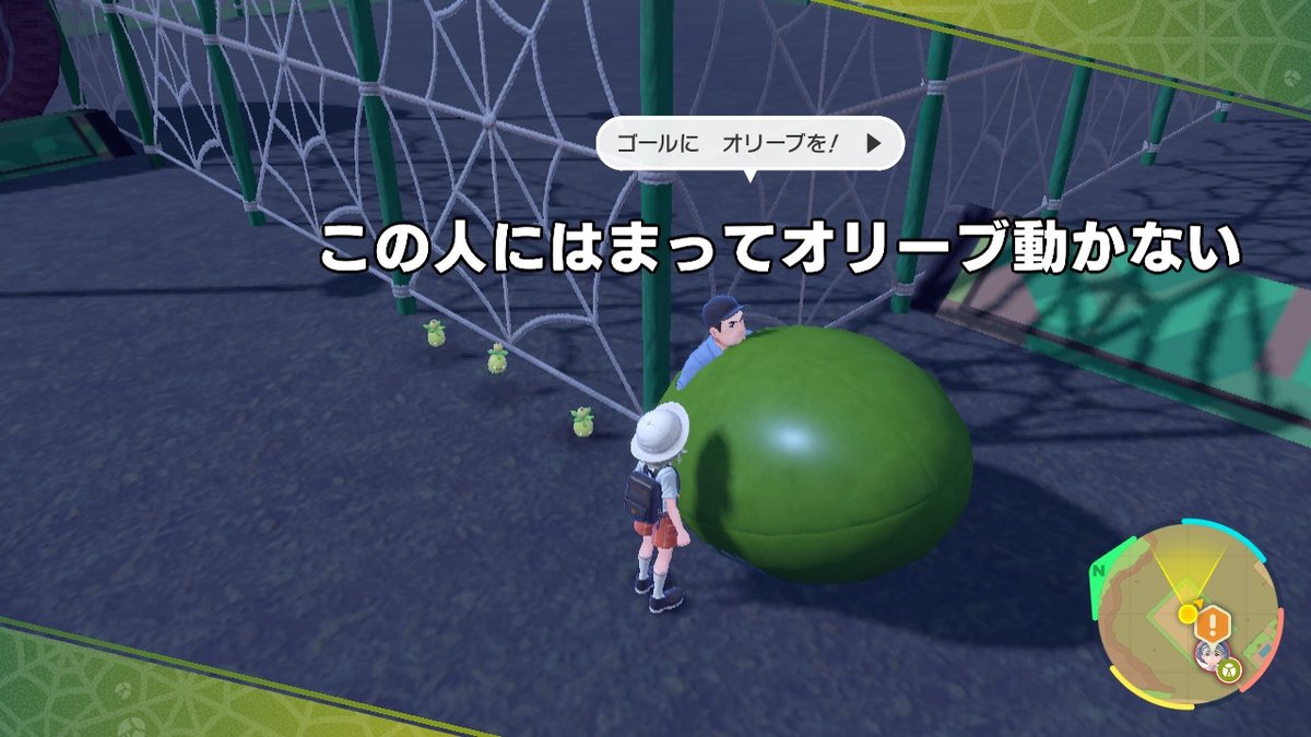 りらりご様専用 バンザイコシフリ www.simishka.com