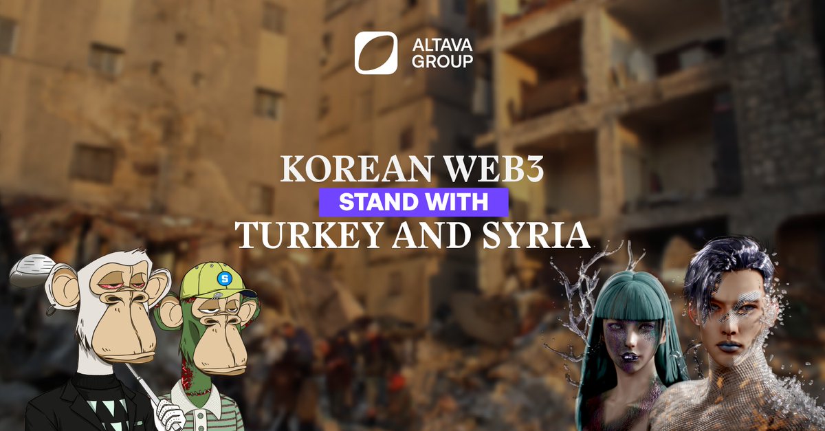 Korean Web3 Stands With Turkey and Syria Hi Korean Web3 Communities, Many of u are probably aware of the recent tragic events in Turkey and Syria. In the time of such tragedy, we can show the worst or the best side of us. #PrayForTurkeyAndSyria #PrayForTurkey #PrayforSyria