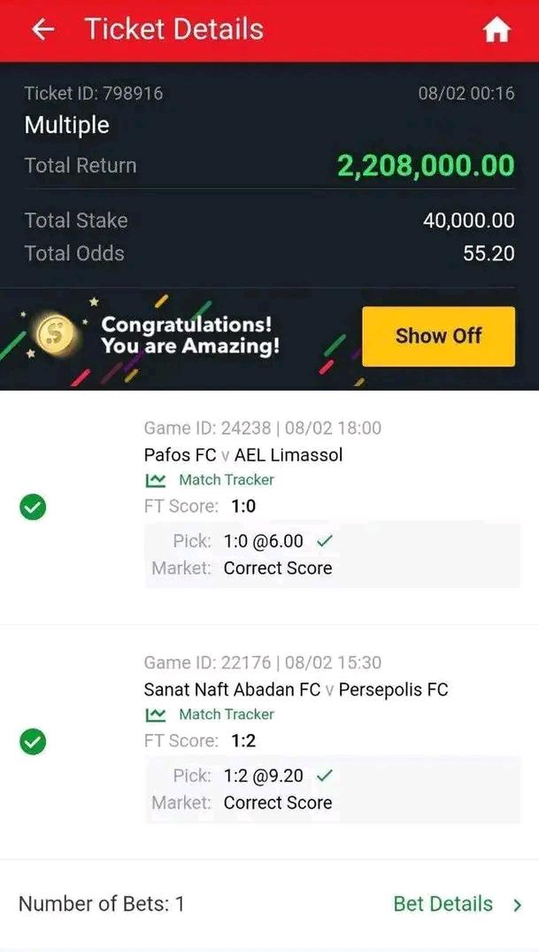 MercyIke11's tweet photo. I appreciate the confidence you've built in our heart for your games. You never size  to amaze me  @williamsodds_1.Thanks for the game yesterday
#EndFGM #Beyonce #Bounty #Yelan #Galatasaray #Ange #Aerith #SheggzxFekomi #ZenithBank #abeokuta #HappeningNow #Cmetu32 #LeedsUnited https://t.co/nghnjVrEsa