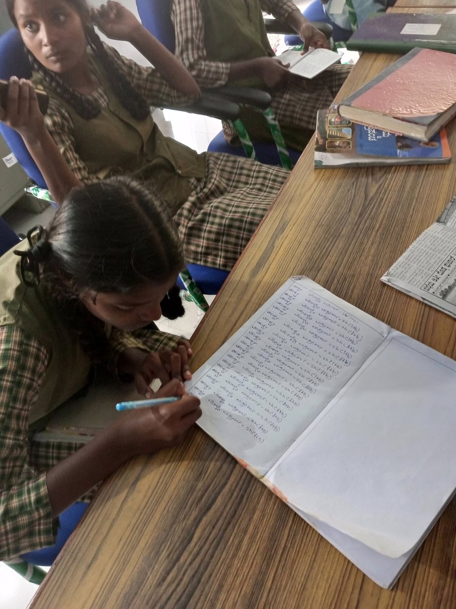 SujaSujitha's tweet photo. Maldare digital laibrary Kodagu https://t.co/QI1wfaS8RT