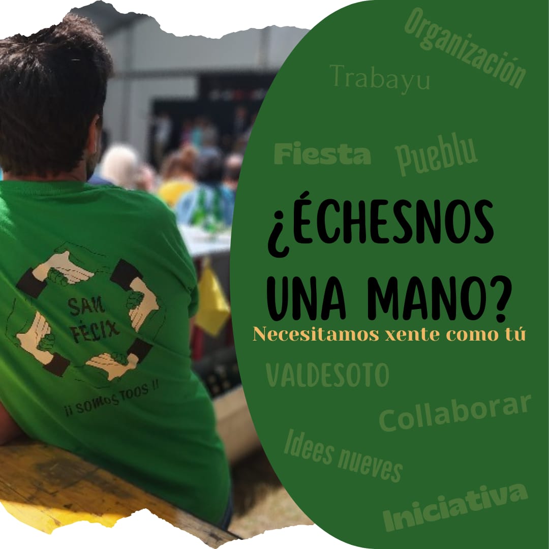 San Félix 2023 ya está en marcha...¡¡Únete a nosotros!!