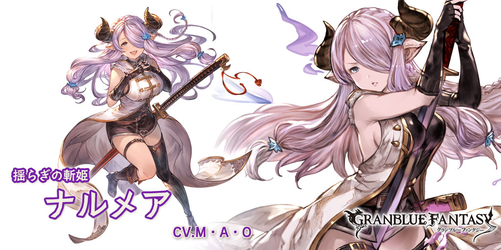 ryu86gtrZERO's tweet photo. スマホRPGは今これをやってるよ。今の推しキャラはこちら！ https://t.co/BwpNOXy66o