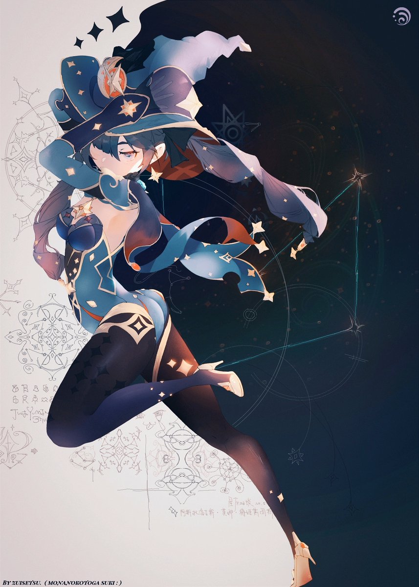 RogerMaynard19's tweet photo. 私はこのゲームをプレイが待ちきれません🥺🥺🥺🥺🥺 #Gaming #miHoYo #모바일 https://t.co/uZT9dymfsv