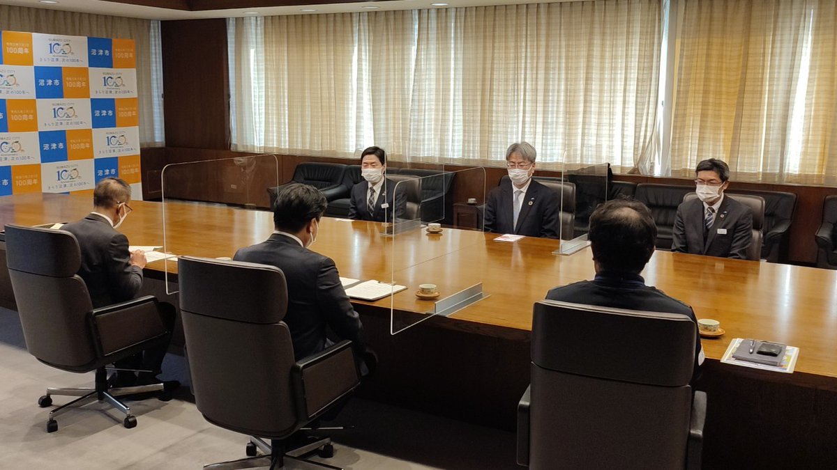 JR貨物（公式） on Twitter 