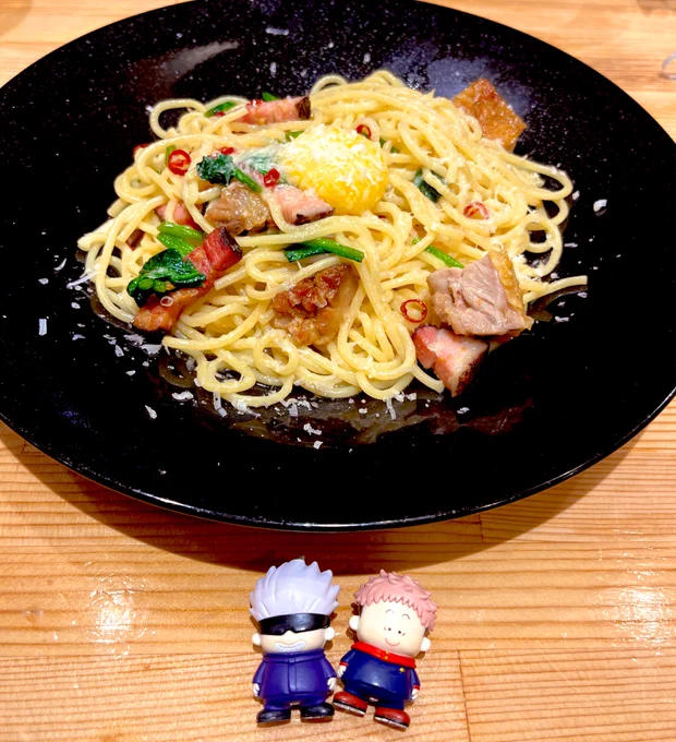 おいしかった 