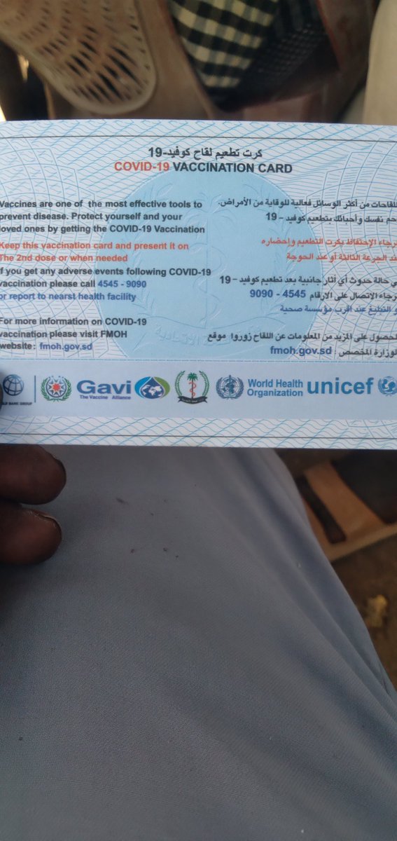 or report to neast health  f